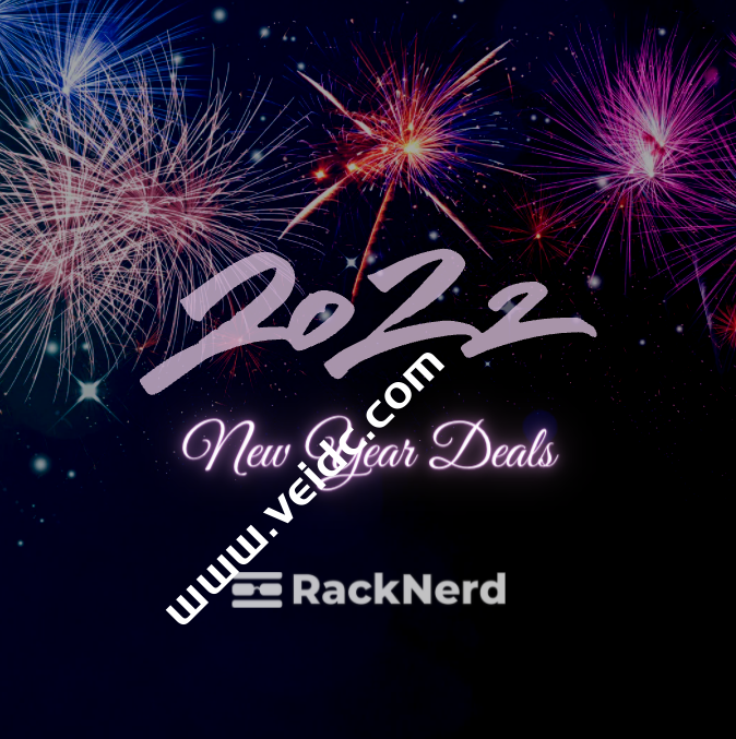 RackNerd#春节优惠#：圣何塞、达拉斯、芝加哥、纽约、西雅图机房便宜VPS，最低$10.88/年起-国外主机测评