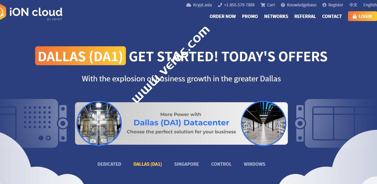 IONCloud：达拉斯VPS，1核/2G内存/50G SSD硬盘/2T流量/1Gbps，$8/月起-国外主机测评