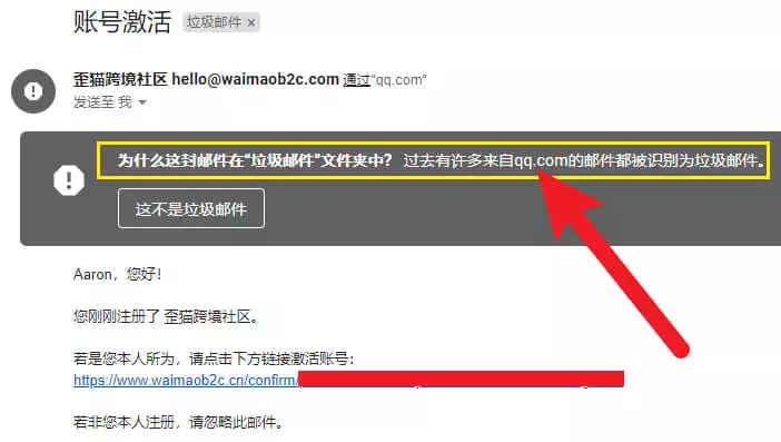 ZOHO免费企业邮箱申请和设置图文教程-国外主机测评