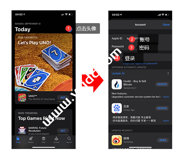 最新苹果海外账号共享