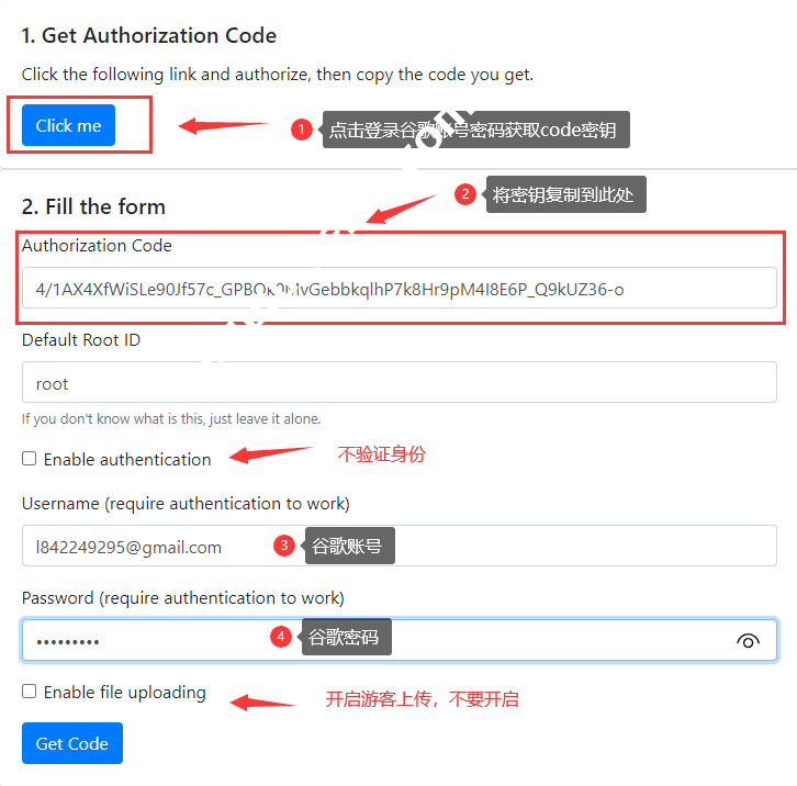 如何通过 Cloudflare 搭建国内谷歌网盘快速下载教程-国外主机测评