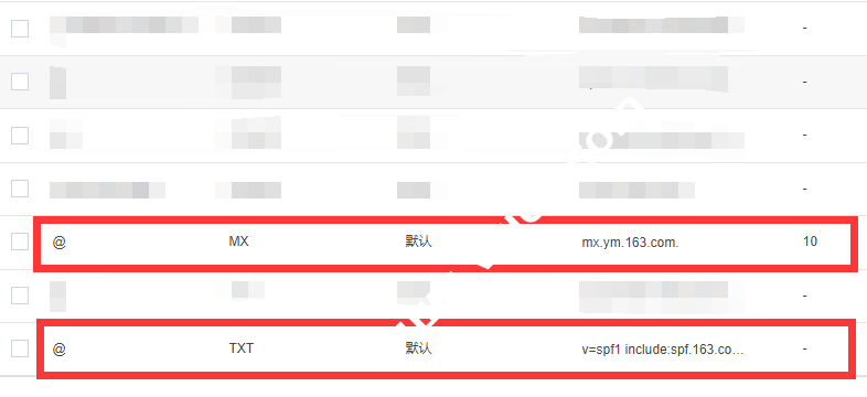 解析域名邮箱地址