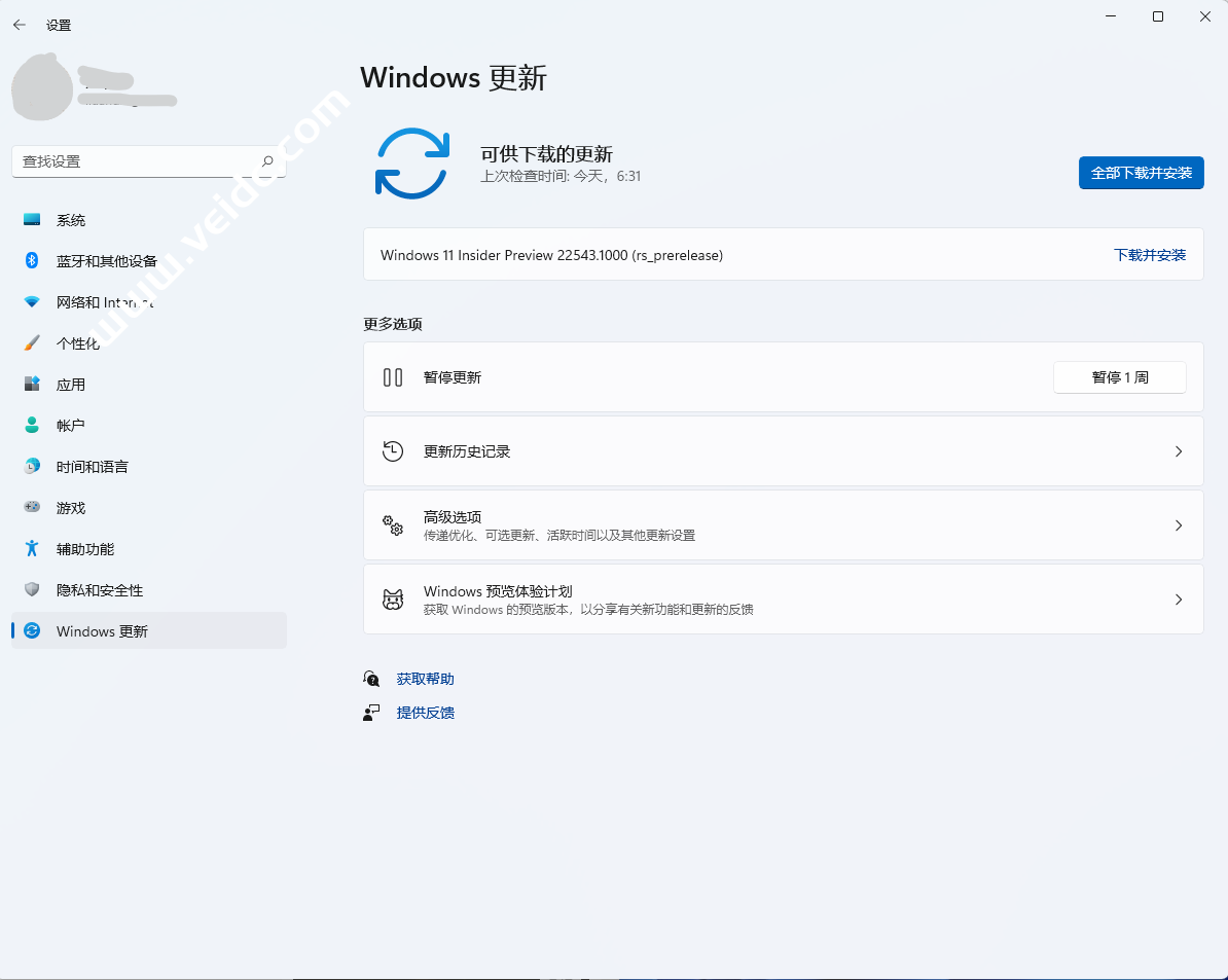 微软 Win11 Dev 22543.1000 预览版发布：修复任务管理器 Bug-国外主机测评