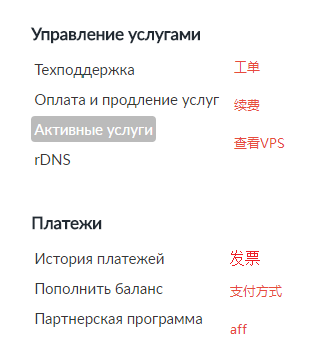 JustHost：新增美国达拉斯VPS，8折优惠中，200M带宽，不限流量，月付7元人民币-国外主机测评