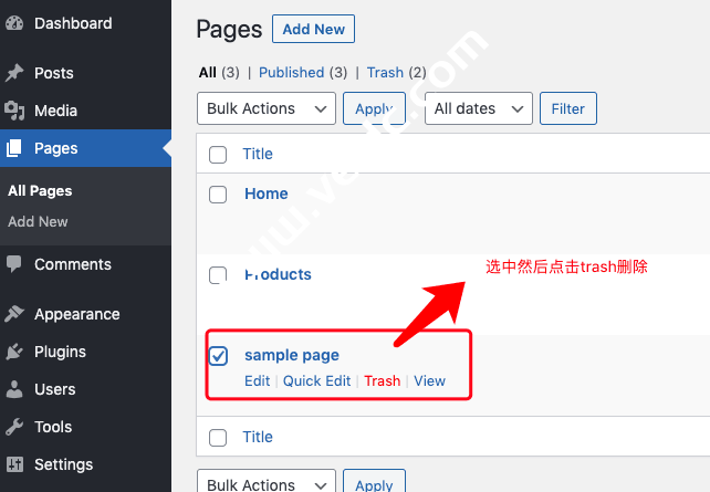 删除不需要的页面