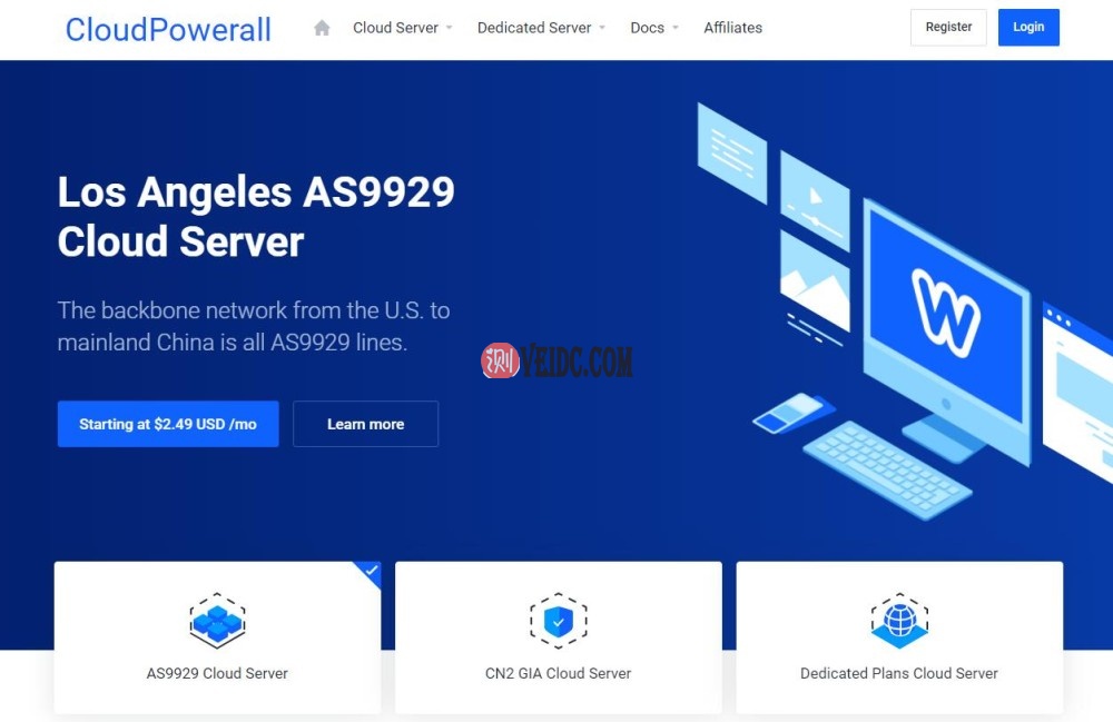 CloudPowerall美国VPS测评 - AS9929线路-国外主机测评