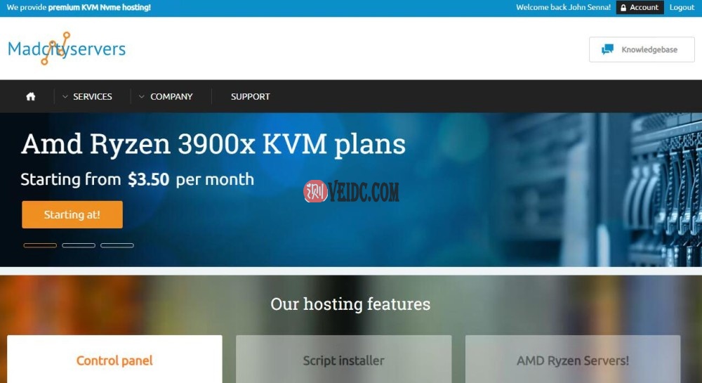 Madcityservers美国VPS怎么样？芝加哥机房简单测评-国外主机测评