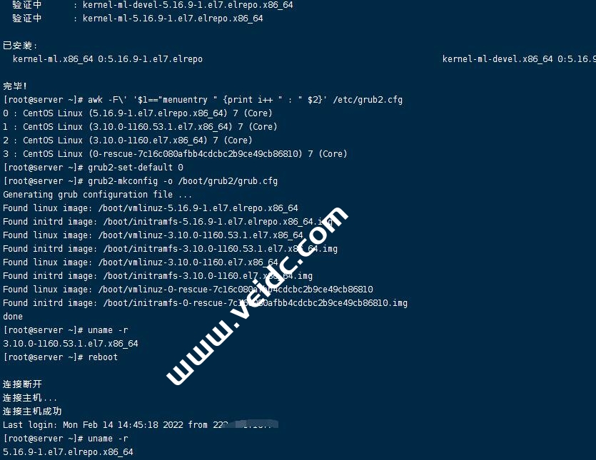 使用RLRepo第三方源为CentOS 6/7/8，RHEL 升级最新内核版本-国外主机测评