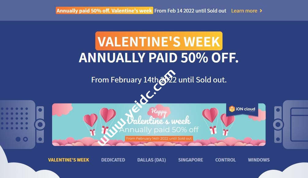 iONcloud#情人节优惠#：精选美国VPS年付5折，洛杉矶，圣何塞和达拉斯多机房可选-国外主机测评