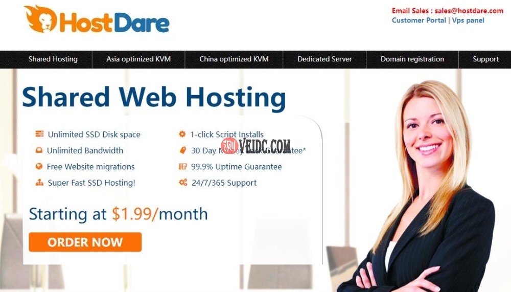 CN2 VPS推荐 - HostDare