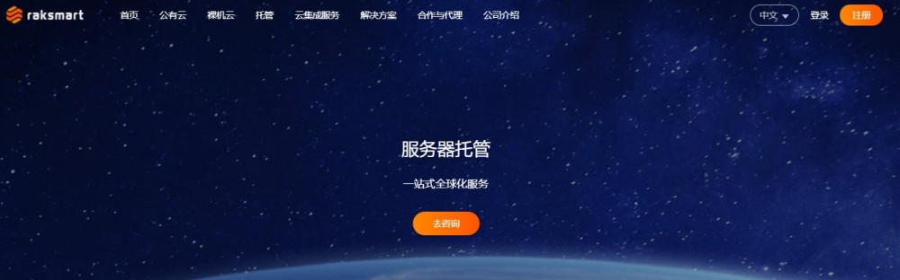 美国服务器租用哪家好？2022年最新美国服务器租用商家推荐-国外主机测评