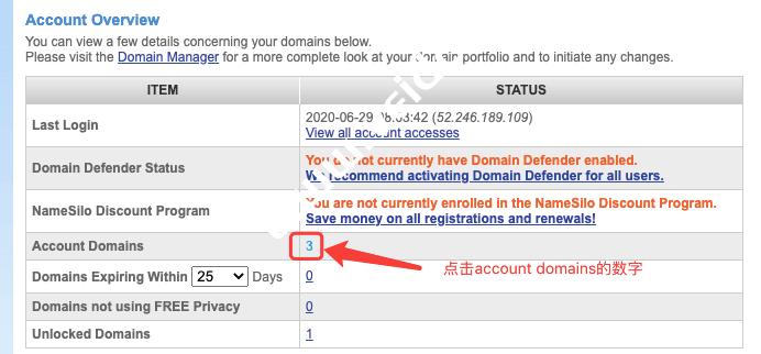 登录namesilo后台