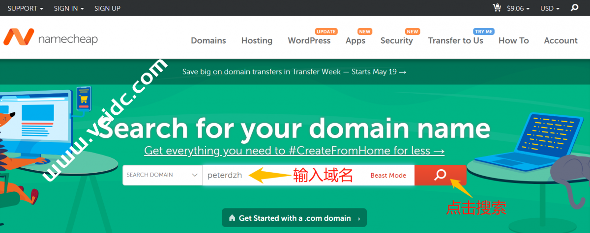 2022年最新Namecheap域名注册和购买详细图文教程-国外主机测评