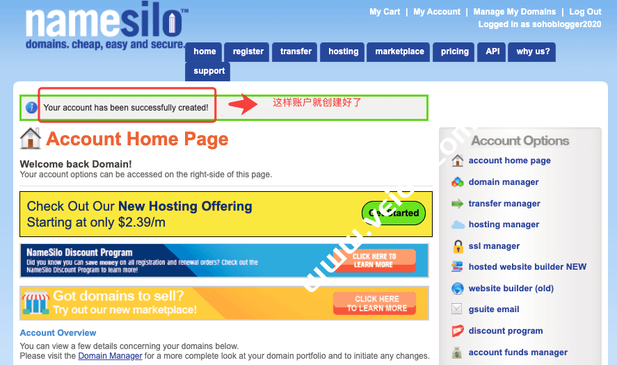 完成注册创建namesilo账户