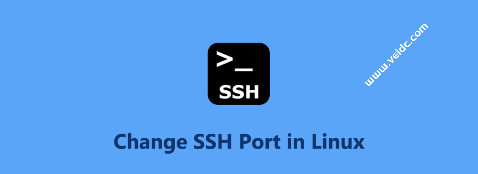 搬瓦工CentOS系统修改 SSH 默认端口的方法-国外主机测评