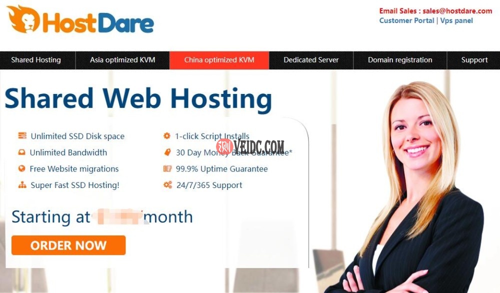 CN2 GIA VPS推荐 - HostDare