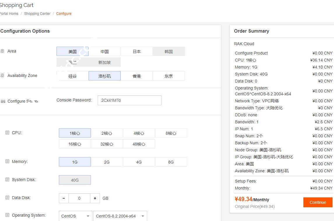 RAKsmart：美国云服务器限时特价，首月仅1美元，可选美国、日本和香港机房-国外主机测评