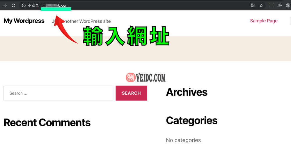 网站建设教程 ：SiteGround，搞定的 wordpress 网站