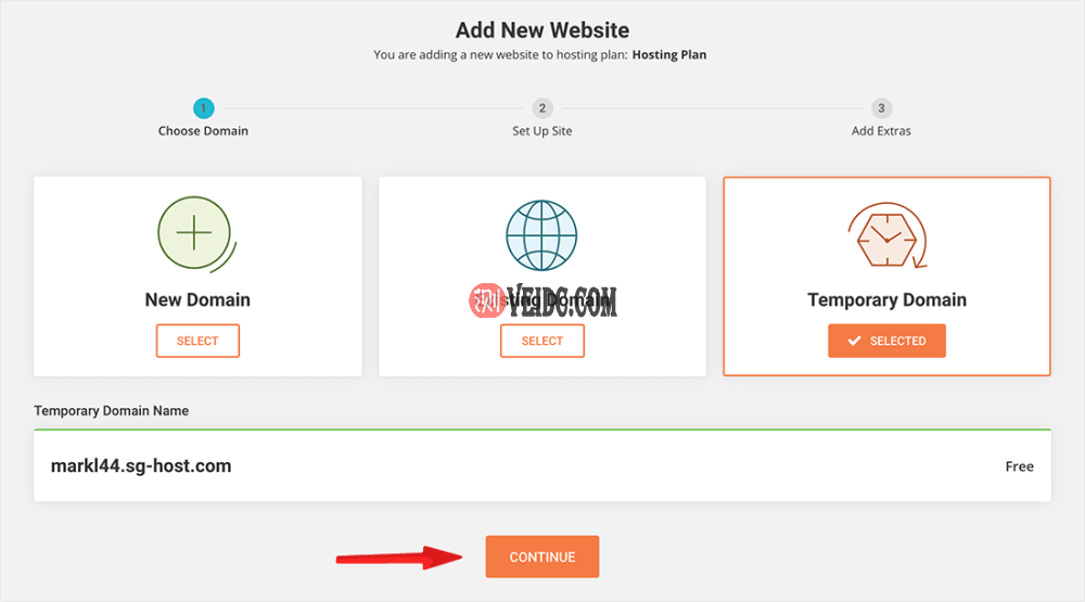 SiteGround教程 ：选择域名方式