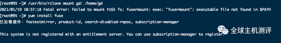 2022年谷歌无限网盘申请和VPS挂载谷歌网盘的方法-国外主机测评