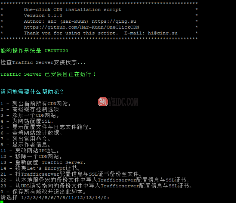 一键将VPS部署为CDN节点，支持设置与SSL证书一键导入导出-国外主机测评
