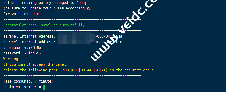 如何在搬瓦 Ubuntu 20.04 安装 aaPanel 面板（宝塔国际版）教程-国外主机测评