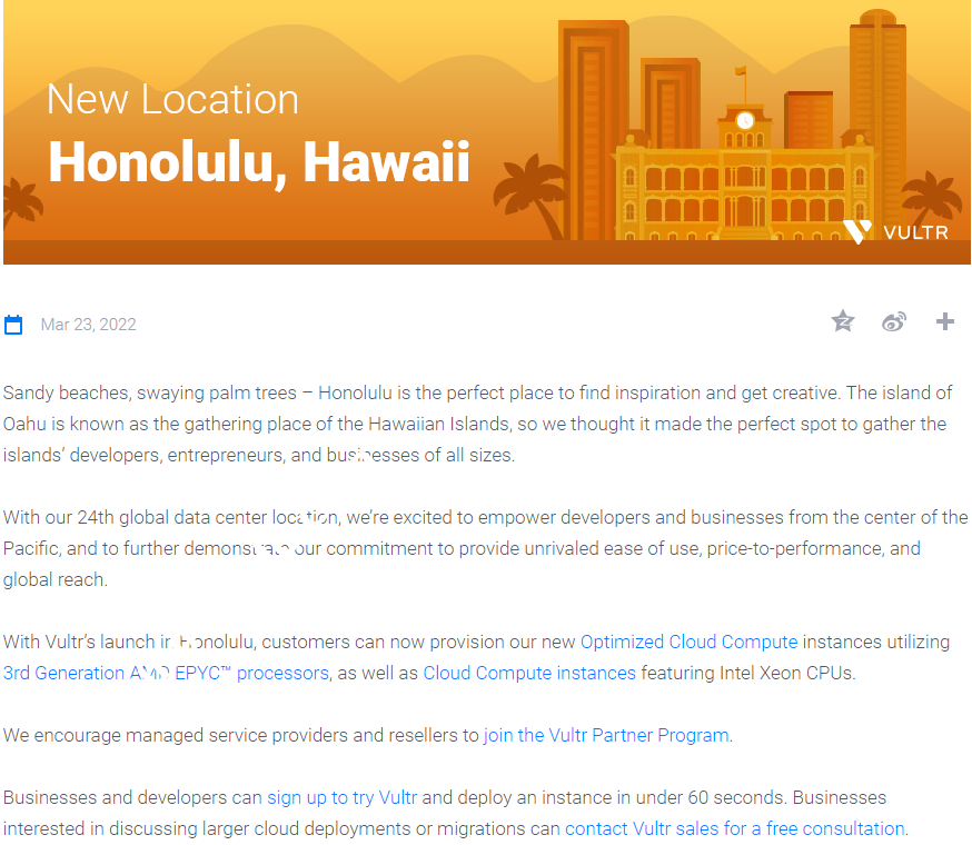 Vultr测评：新增的夏威夷檀香山机房怎么样？下载速度、速度延迟、路由丢包、性能测评、流媒体解锁-国外主机测评
