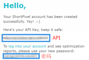 ShortPixel插件教程-史上最强WP图片优化压缩工具
