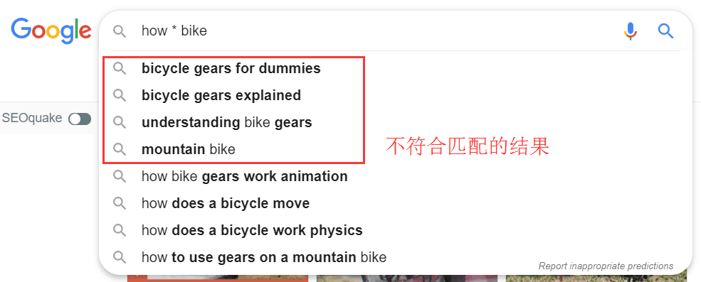 谷歌SEO新手入门的73个优化小技巧 [2020版]