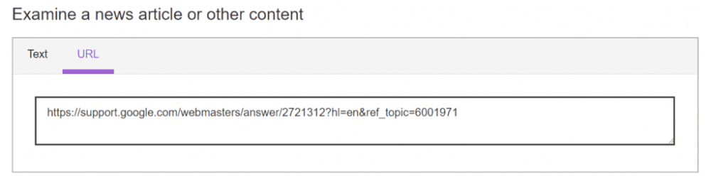 谷歌SEO新手入门的73个优化小技巧 [2020版]