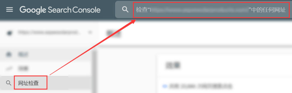 谷歌SEO新手入门的73个优化小技巧 [2020版]