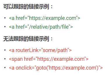 谷歌SEO新手入门的73个优化小技巧 [2020版]