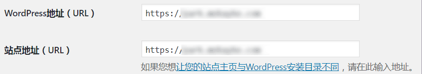 谷歌SEO新手入门的73个优化小技巧 [2020版]