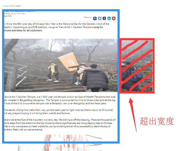 谷歌SEO新手入门的73个优化小技巧 [2020版]