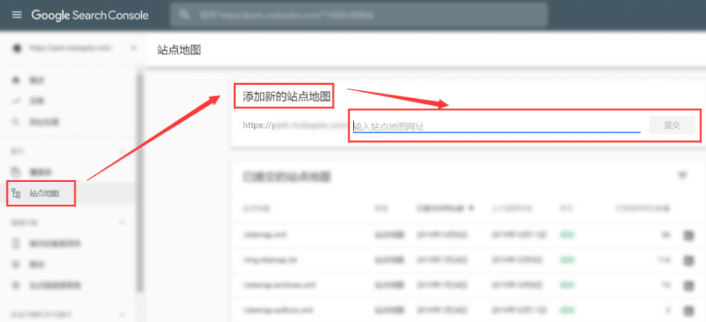 谷歌SEO新手入门的73个优化小技巧 [2020版]