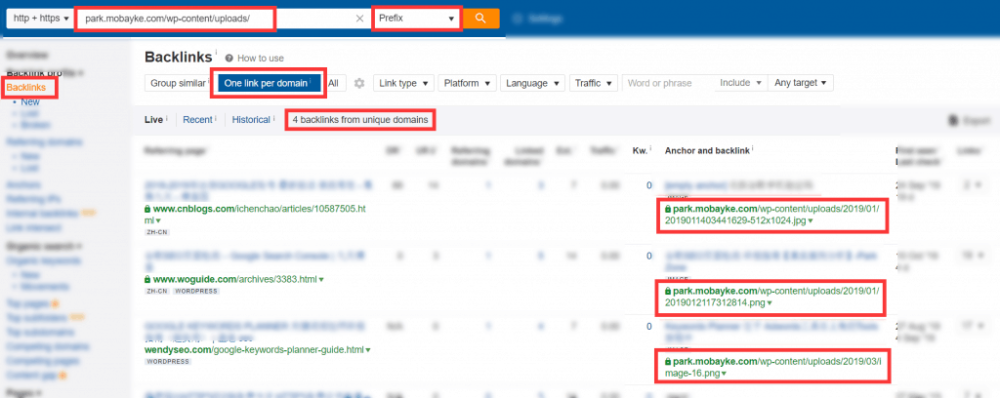 谷歌SEO新手入门的73个优化小技巧 [2020版]