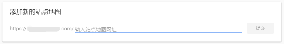 谷歌搜索引擎不收录的4个解决方法-国外主机测评