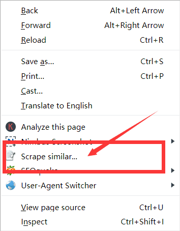 “Scrape Similar...”（采集同类型）