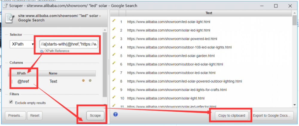 阿里巴巴关键词挖掘秘籍！精准关键词其实不难找