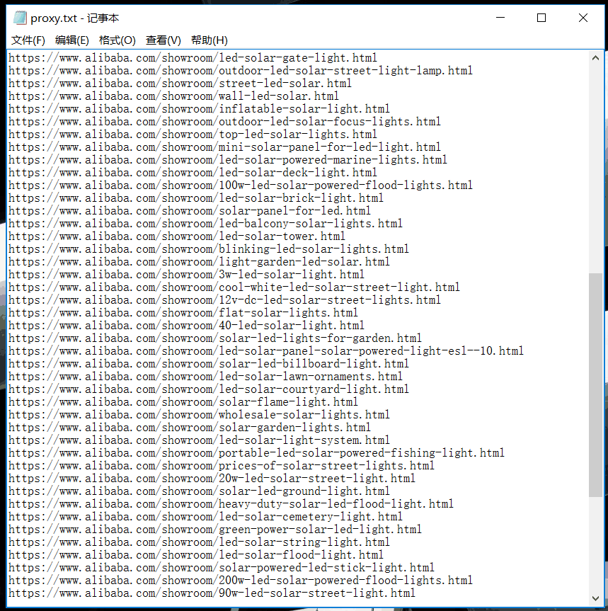 阿里巴巴关键词挖掘秘籍！精准关键词其实不难找