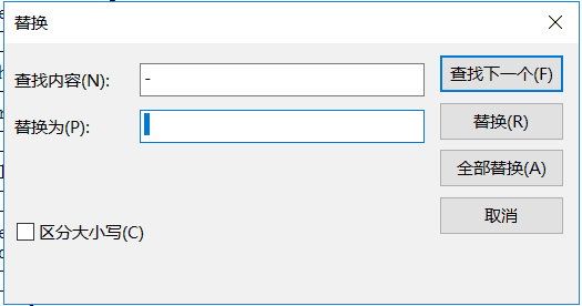 （-）符号替换成为空格