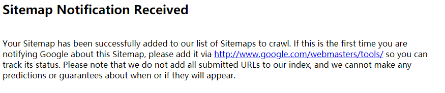 Google SEO：提高谷歌索引量黑科技 – Ping提交-国外主机测评