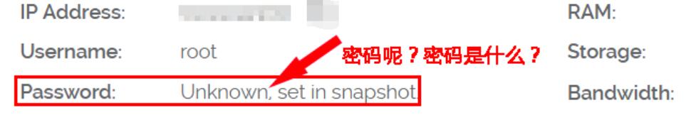 Vultr云主机root密码提示Unknown set in snapshot错误如何解决？-国外主机测评