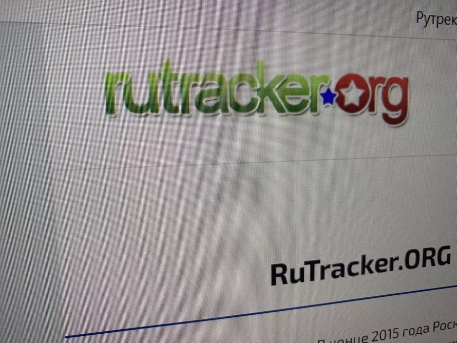 俄罗斯解禁最大盗版网站？RuTracker其实一直可以访问-国外主机测评