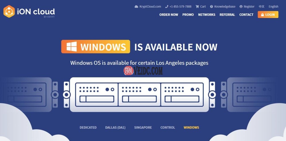 境外云服务器推荐 - iON