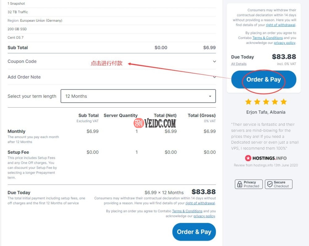 Contabo VPS购买教程 - 提交订单