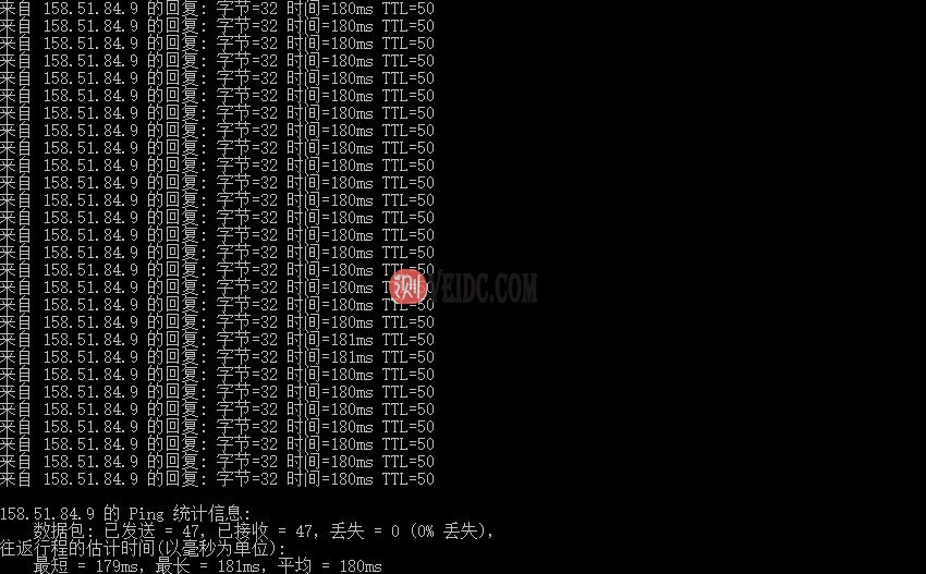 NexusBytes美国VPS本地Ping测试