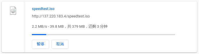 TOTYUN日本VPS本地下载速度