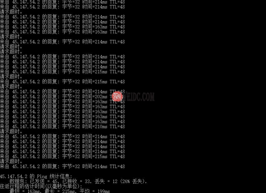 NexusBytes英国VPS本地Ping测试