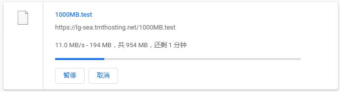 TMTHosting美国VPS本地下载速度测试